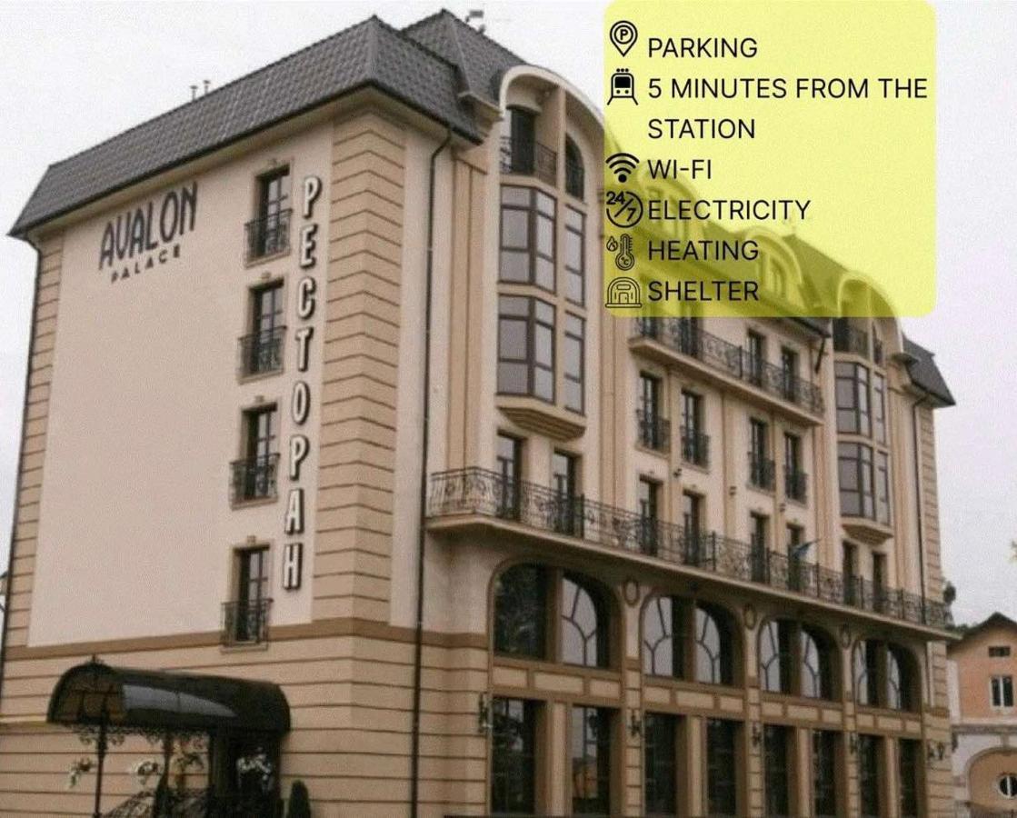 Avalon Palace Tarnopol Zewnętrze zdjęcie